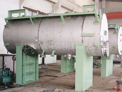Hydraulic system of steel coil transport fuel tank